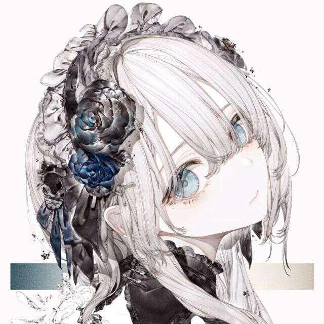 huayu