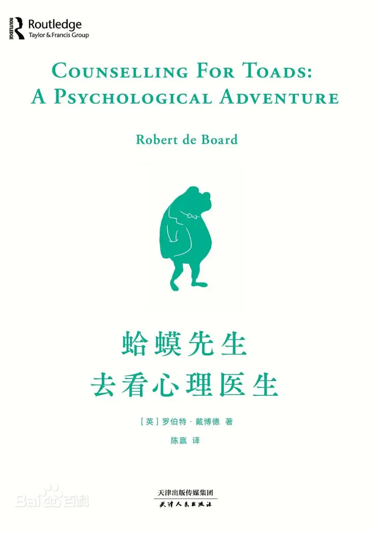 时光寄来的春天