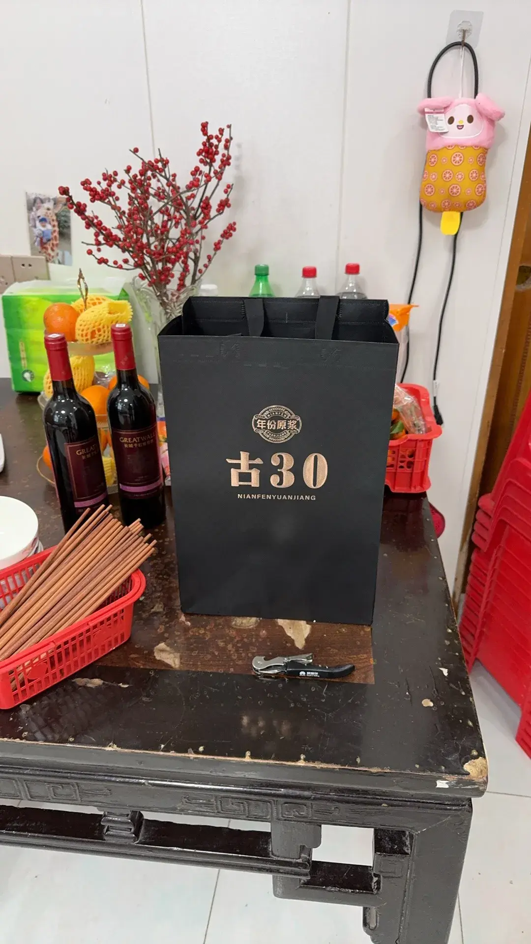 头像