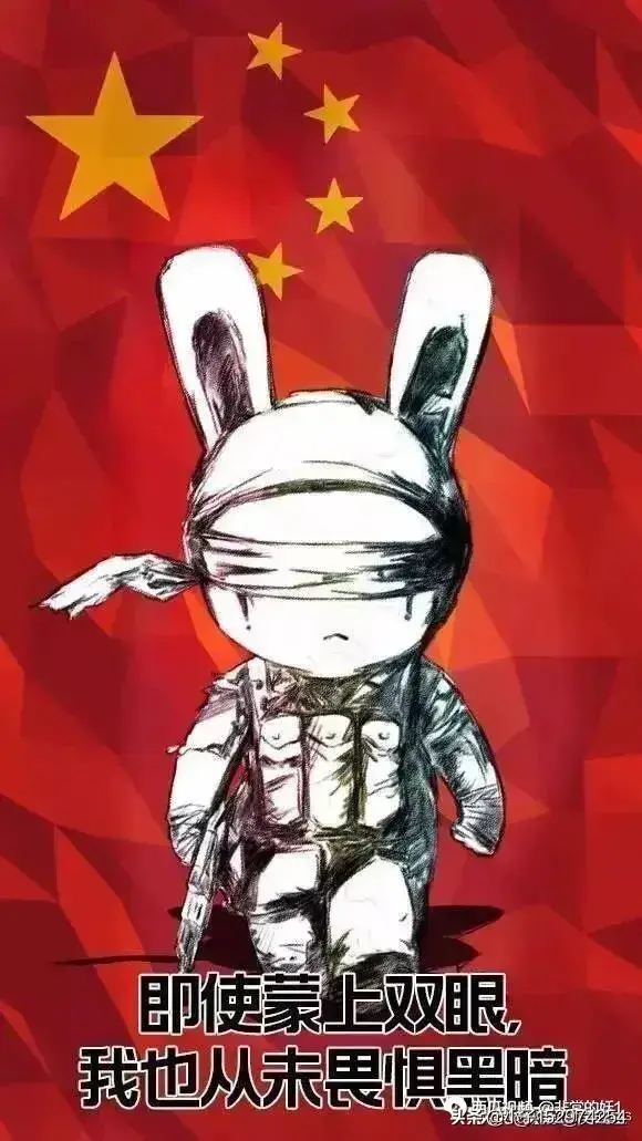 血刃无情