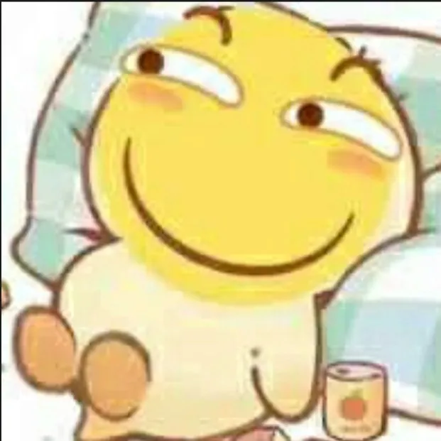 见耀