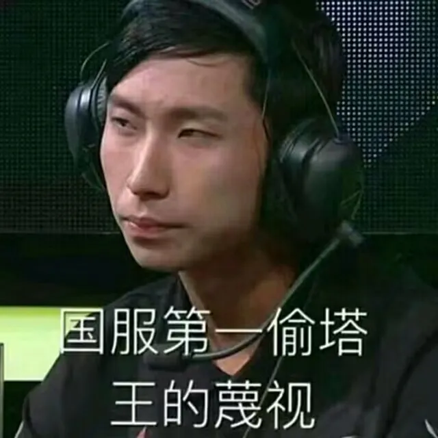 芳苏
