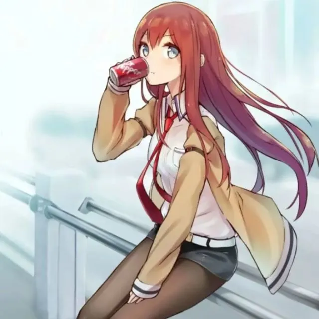 潇
