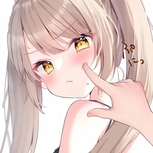 钟易