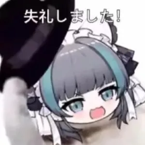 红凌