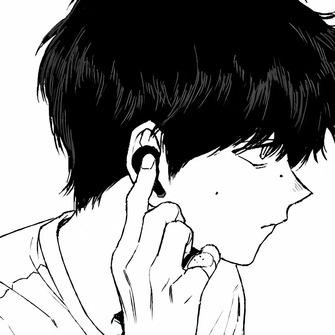 西林