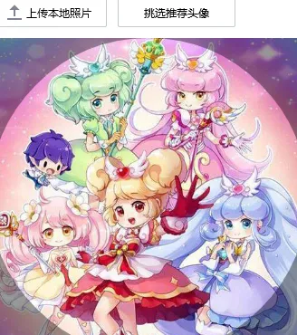 夏安安