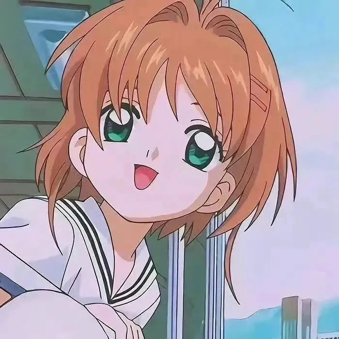 青莳