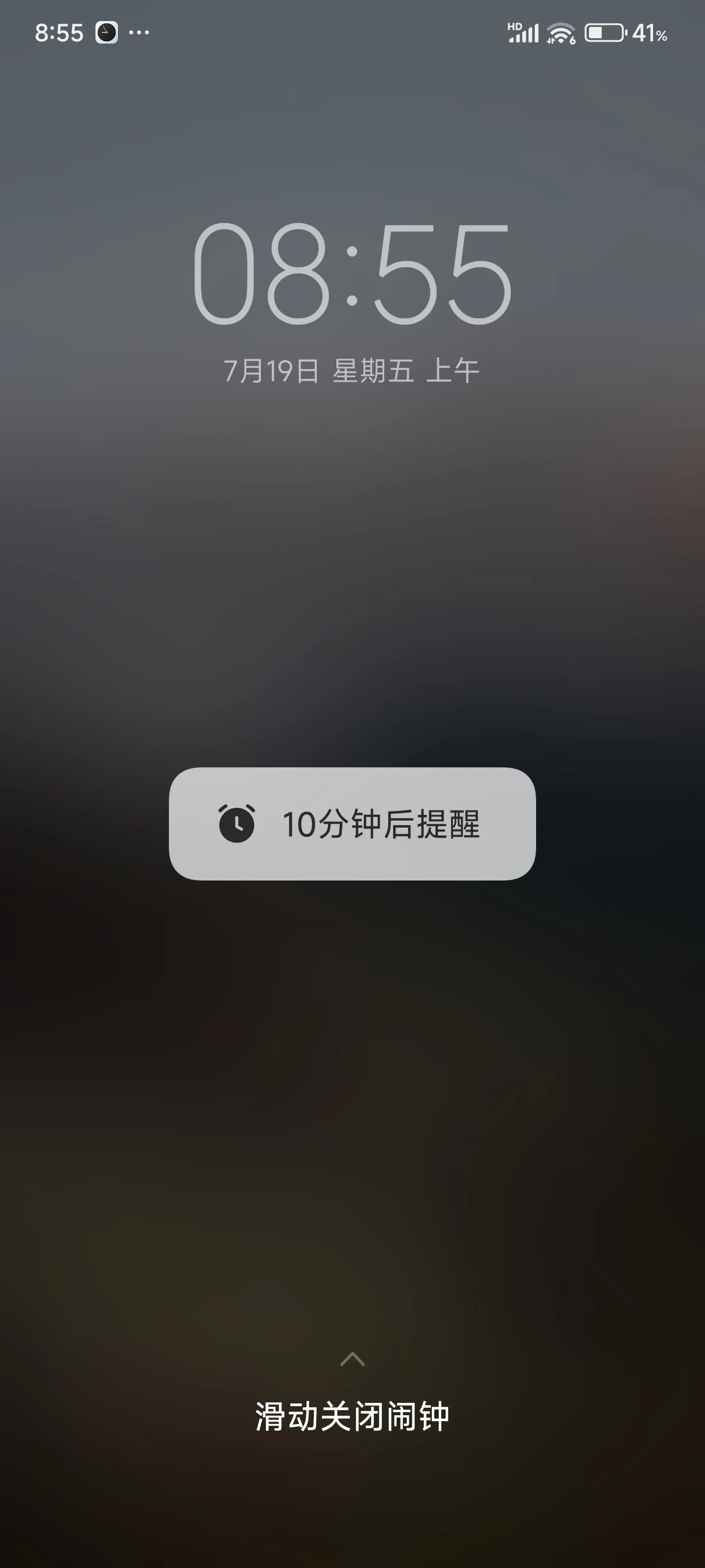 听雨诉她
