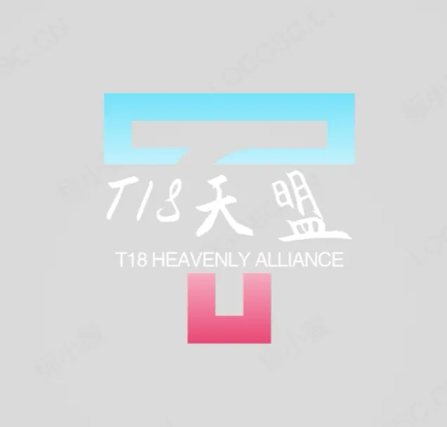 天盟